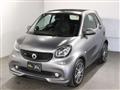 2017 Smart ForTwo