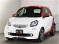 2018 Smart ForTwo
