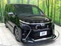 2021 Toyota Voxy