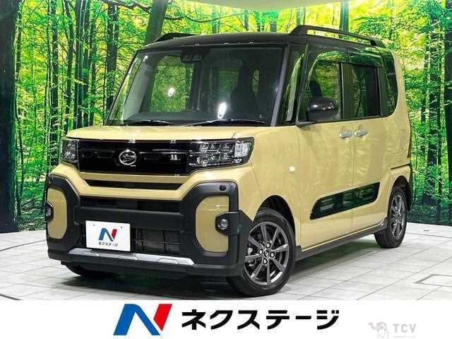 2024 Daihatsu Tanto