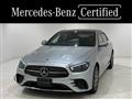 2020 Mercedes-Benz E-Class