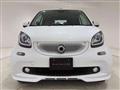 2019 Smart ForTwo