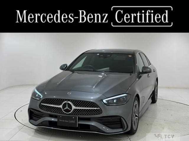 2023 Mercedes-Benz C-Class
