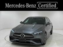 2023 Mercedes-Benz C-Class