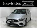2020 Mercedes-Benz B-Class