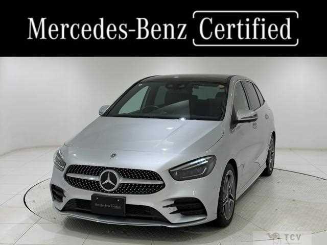 2020 Mercedes-Benz B-Class