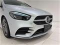 2020 Mercedes-Benz B-Class