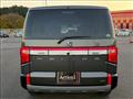 2020 Mitsubishi Delica D5