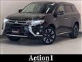 2017 Mitsubishi Outlander