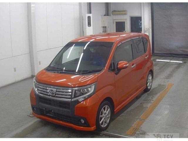 2015 Daihatsu Move