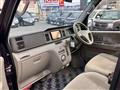 2011 Daihatsu Atrai Wagon
