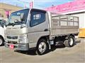 2018 Mitsubishi Fuso Canter