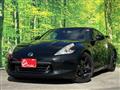 2012 Nissan Fairlady Z