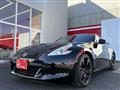 2012 Nissan Fairlady Z