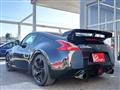 2012 Nissan Fairlady Z