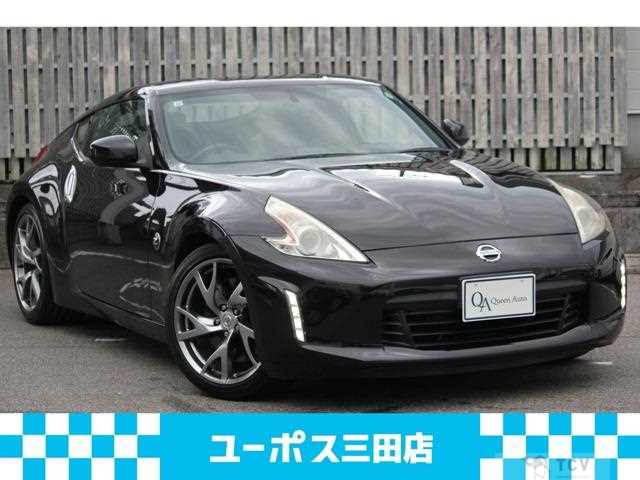 2013 Nissan Fairlady Z