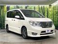 2015 Nissan Serena