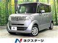 2017 Honda N BOX