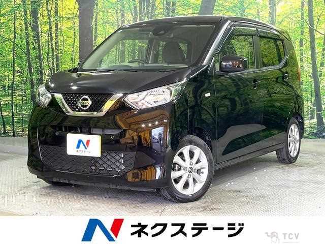 2020 Nissan Nissan Others