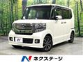 2013 Honda N BOX