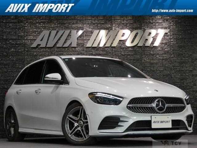 2020 Mercedes-Benz B-Class