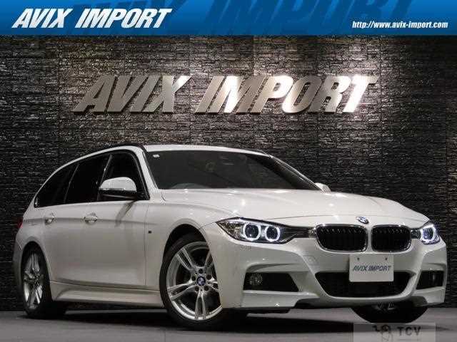 2015 BMW 3 Series