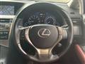 2012 Lexus RX