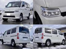 2026 Toyota Townace Van