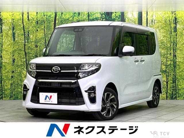 2020 Daihatsu Tanto