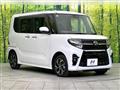 2020 Daihatsu Tanto