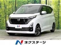 2024 Nissan Nissan Others