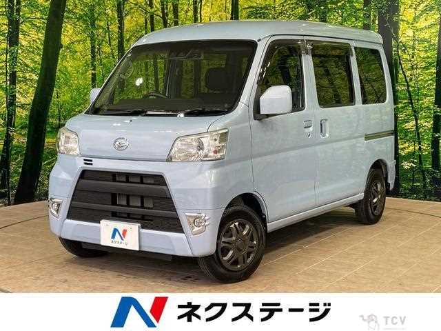 2019 Daihatsu Hijet Cargo