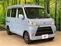 2019 Daihatsu Hijet Cargo
