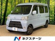 2019 Daihatsu Hijet Cargo