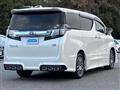 2015 Toyota Vellfire