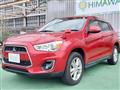2014 Mitsubishi RVR