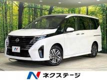 2023 Nissan Serena