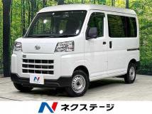 2022 Daihatsu Hijet Cargo