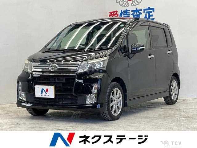 2013 Daihatsu Move
