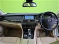 2014 BMW 7 Series