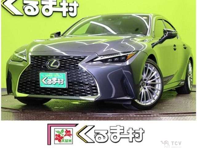2022 Lexus IS
