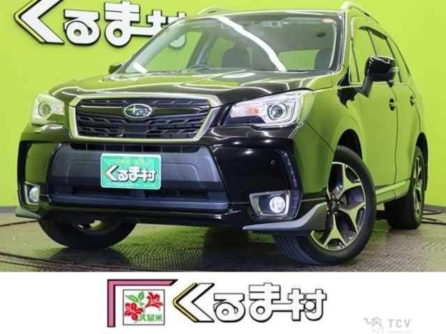 2016 Subaru Forester