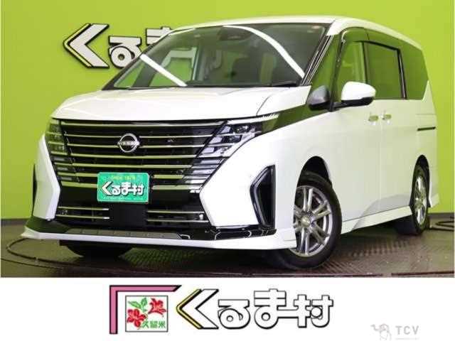 2024 Nissan Serena