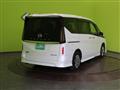 2024 Nissan Serena