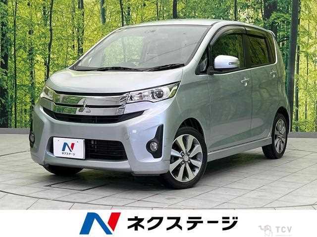 2013 Mitsubishi Mitsubishi Others