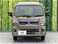 2022 Daihatsu Hijet Truck