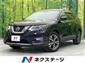 2019 Nissan X-Trail