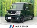 2017 Honda N BOX
