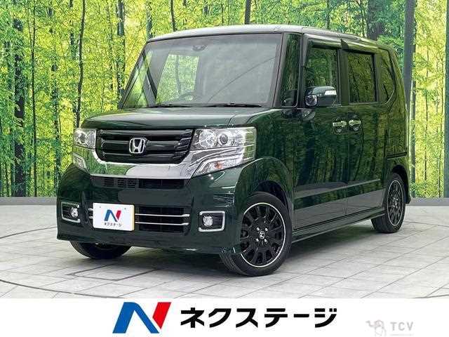 2017 Honda N BOX