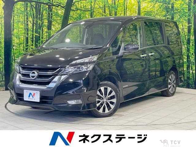 2018 Nissan Serena